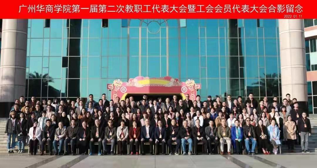 威廉希尔中文网站