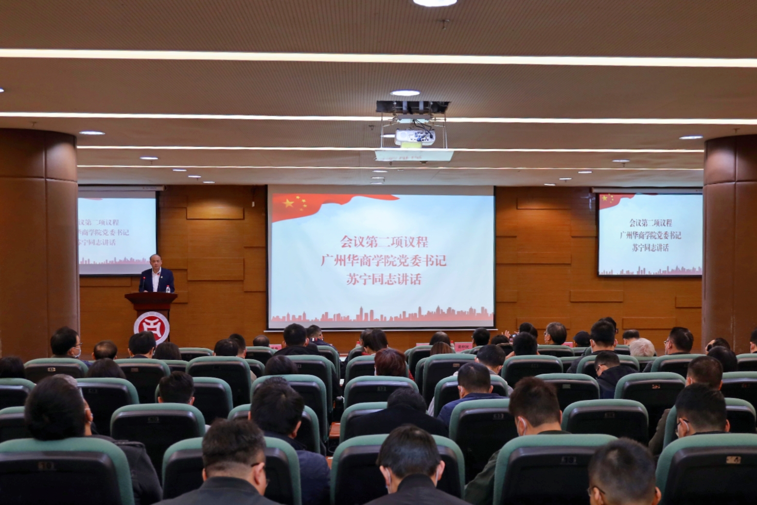 威廉希尔中文网站