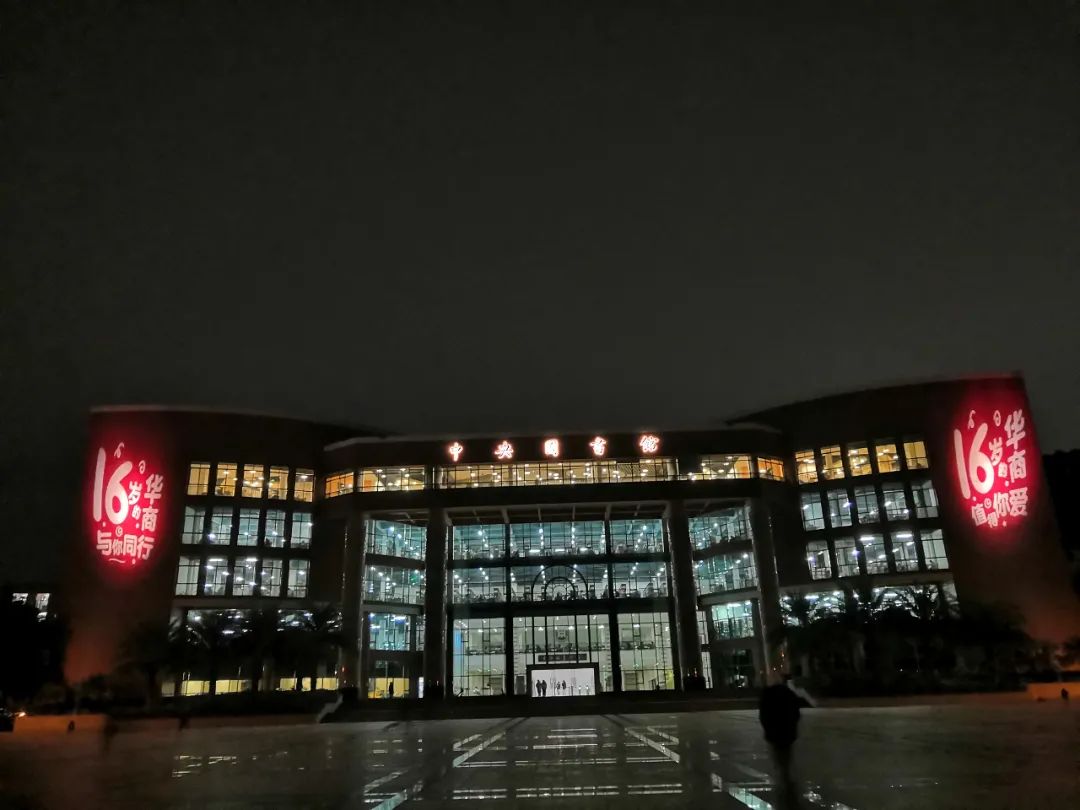 威廉希尔中文网站