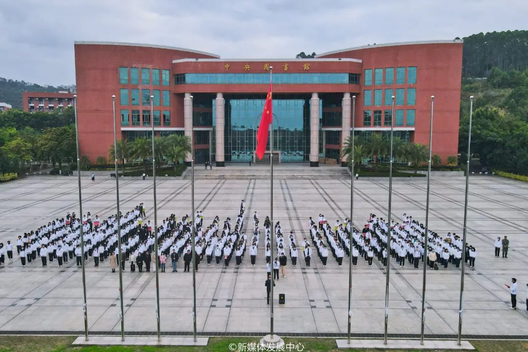 威廉希尔中文网站