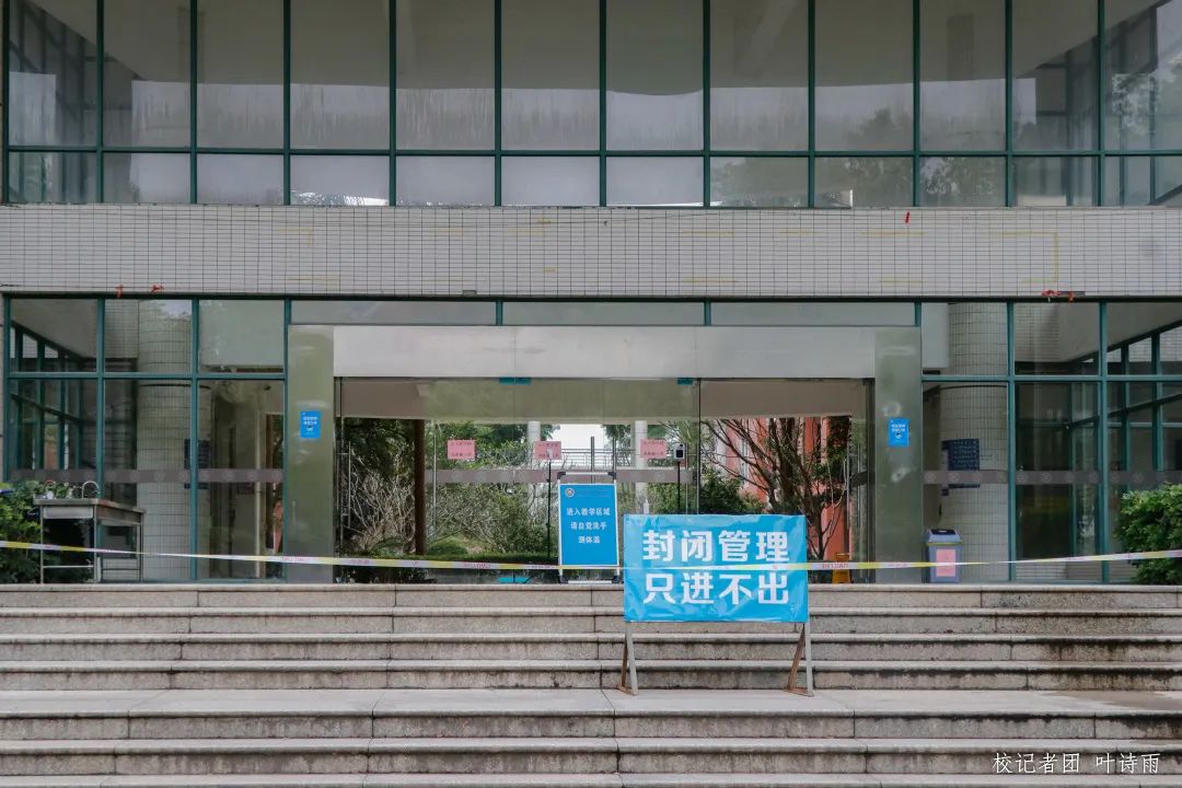 威廉希尔中文网站