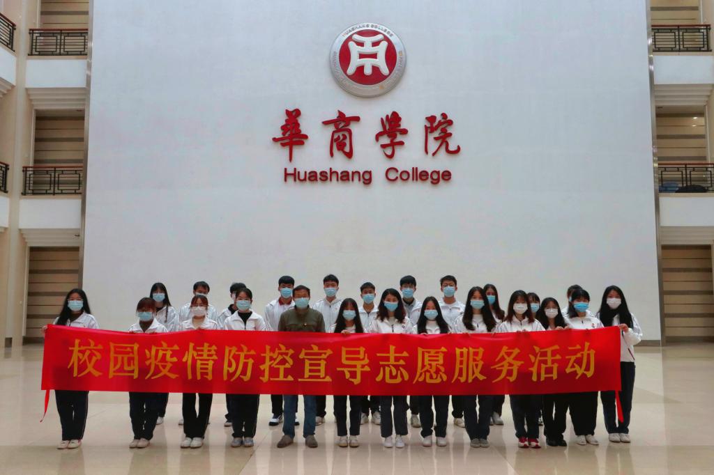 威廉希尔中文网站