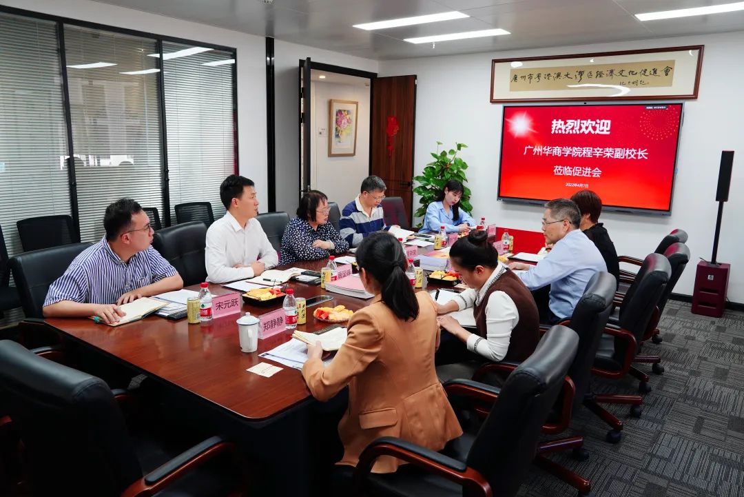 威廉希尔中文网站