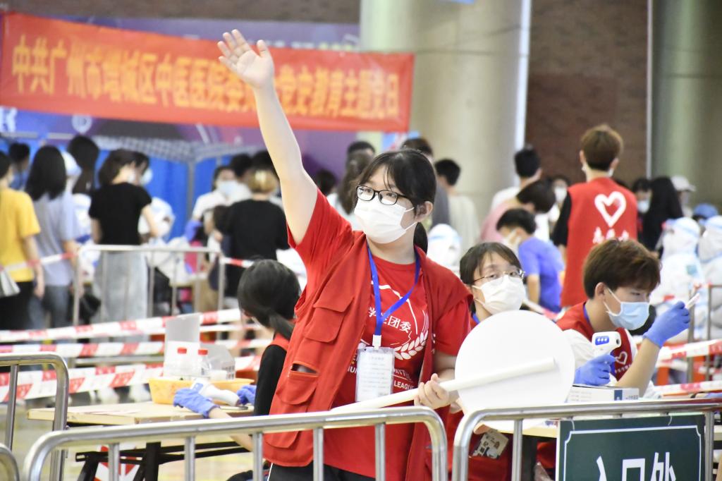 威廉希尔中文网站