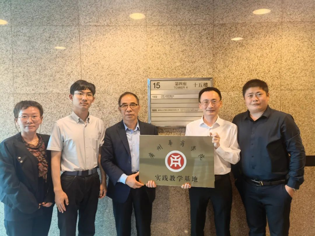 威廉希尔中文网站