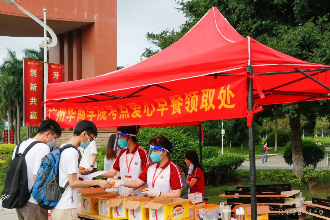 威廉希尔中文网站