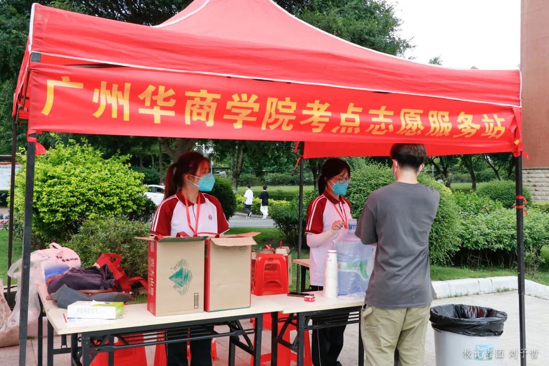 威廉希尔中文网站