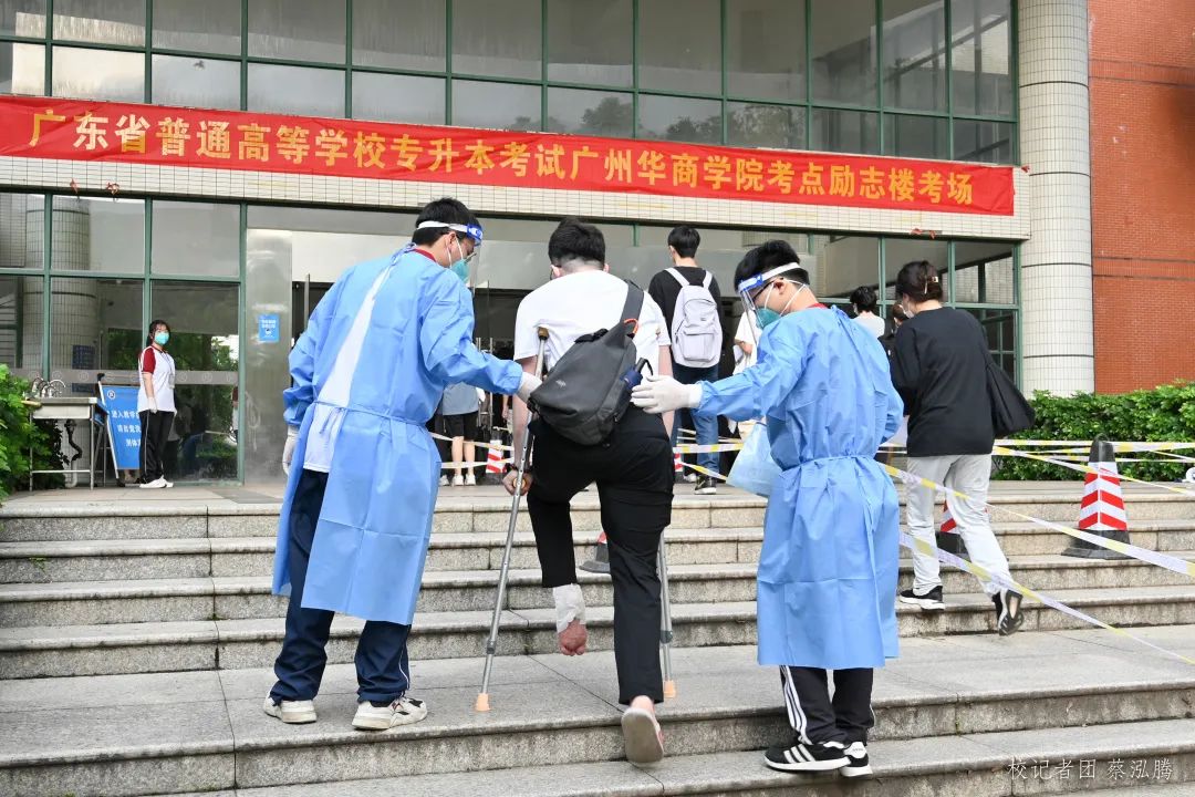 威廉希尔中文网站