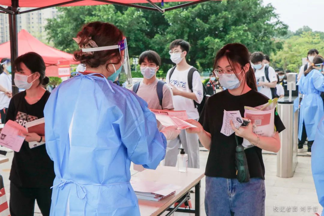 威廉希尔中文网站