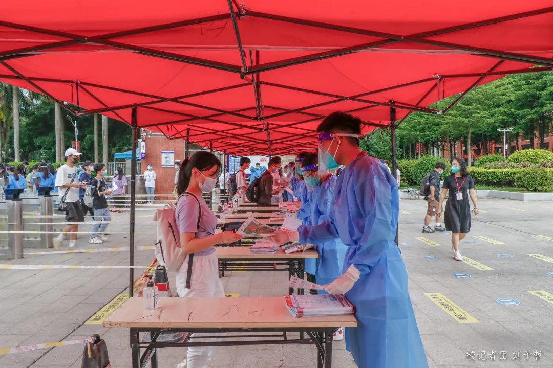 威廉希尔中文网站