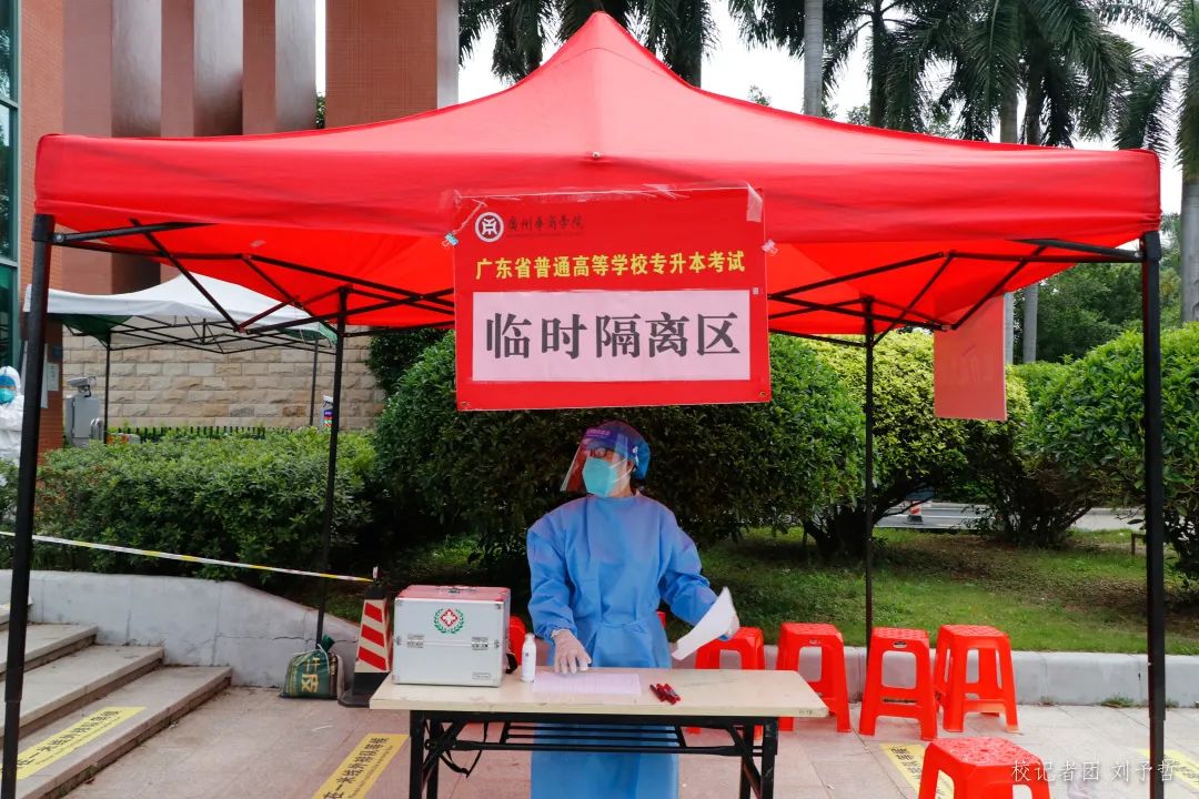 威廉希尔中文网站