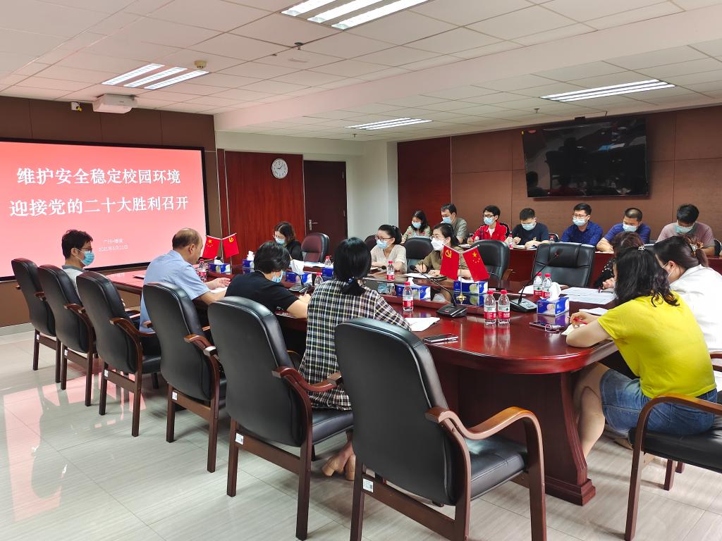 威廉希尔中文网站