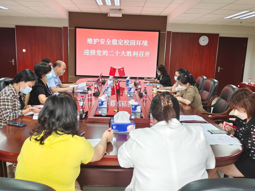 威廉希尔中文网站