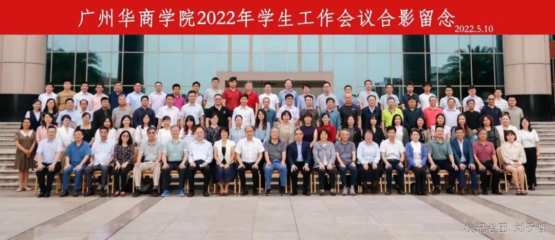 威廉希尔中文网站