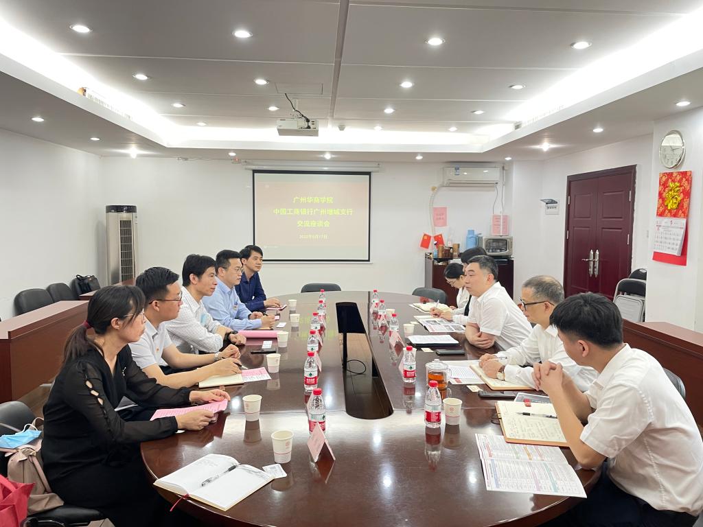 威廉希尔中文网站