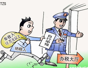 威廉希尔中文网站