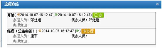 威廉希尔中文网站