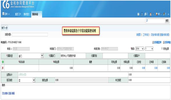 威廉希尔中文网站