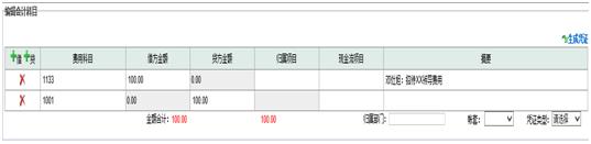 威廉希尔中文网站
