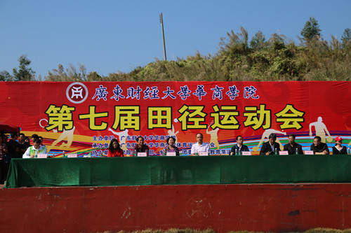 威廉希尔中文网站