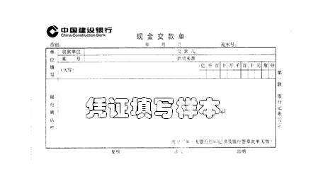 威廉希尔中文网站
