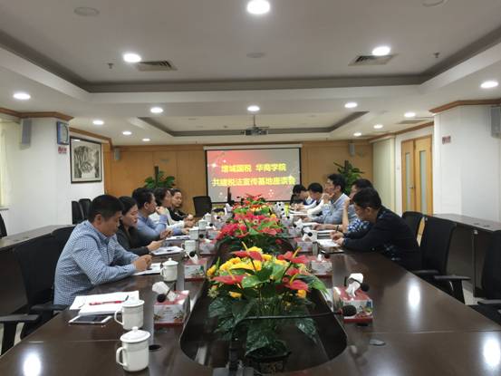 威廉希尔中文网站