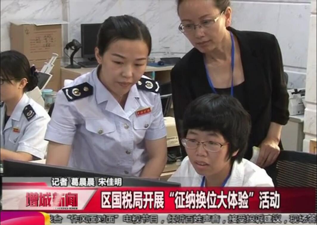 威廉希尔中文网站