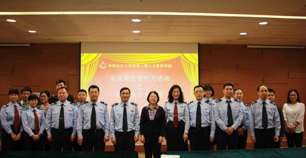 威廉希尔中文网站
