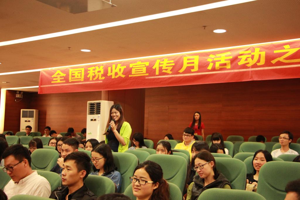 威廉希尔中文网站