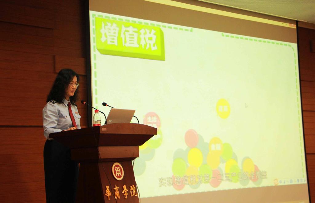 威廉希尔中文网站