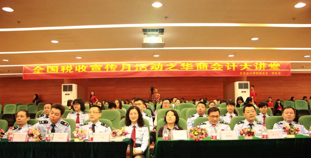 威廉希尔中文网站