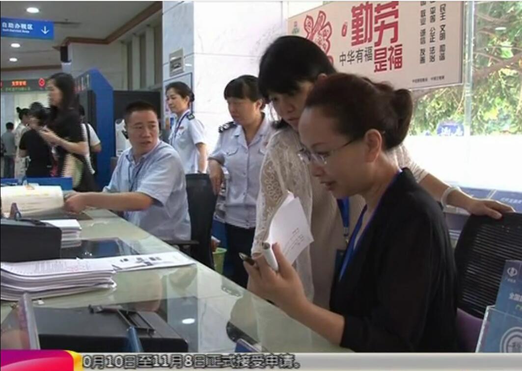 威廉希尔中文网站