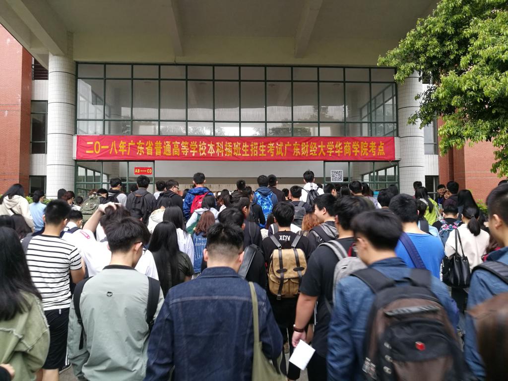 威廉希尔中文网站