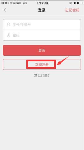 威廉希尔中文网站