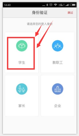威廉希尔中文网站