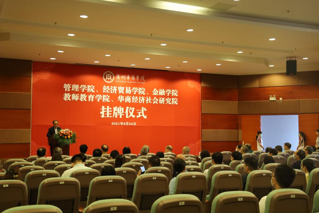 威廉希尔中文网站