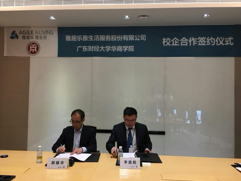 威廉希尔中文网站