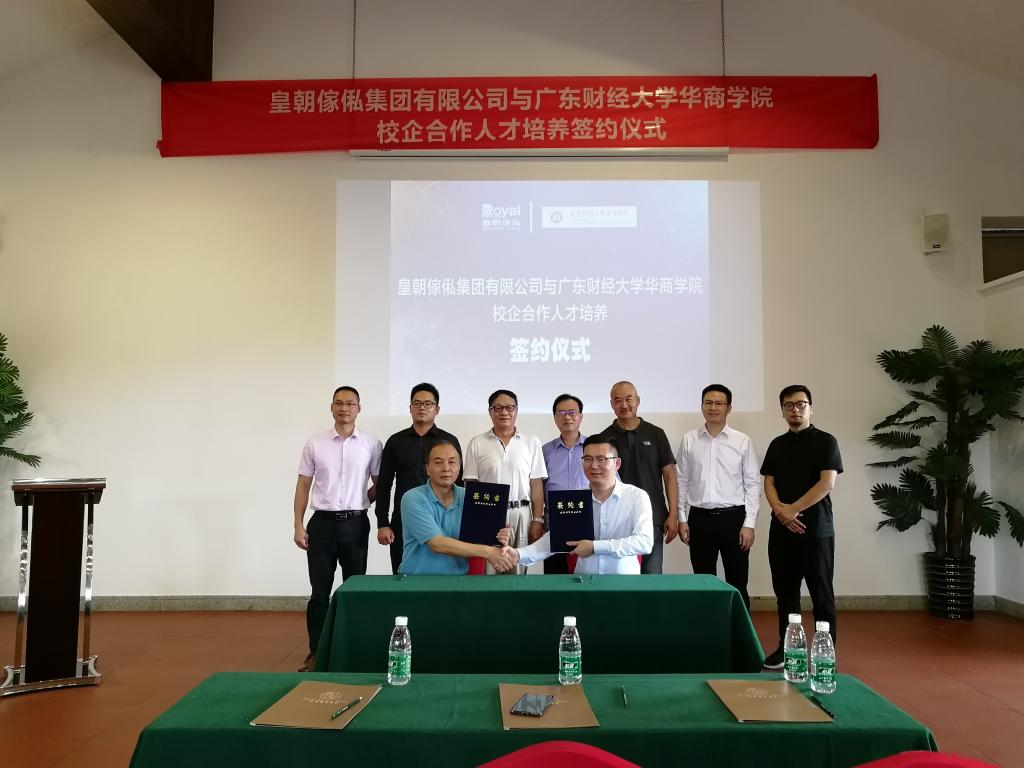 威廉希尔中文网站