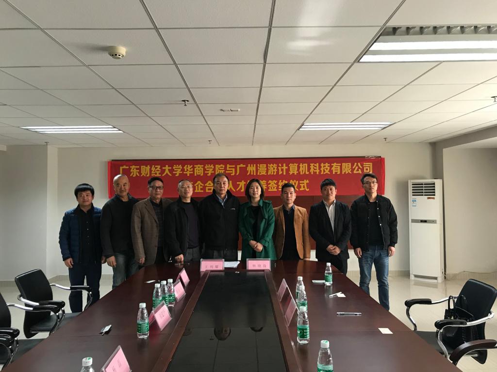 威廉希尔中文网站