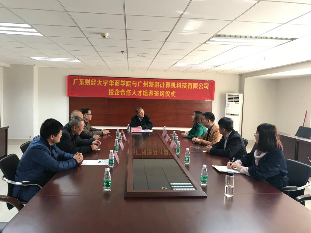 威廉希尔中文网站