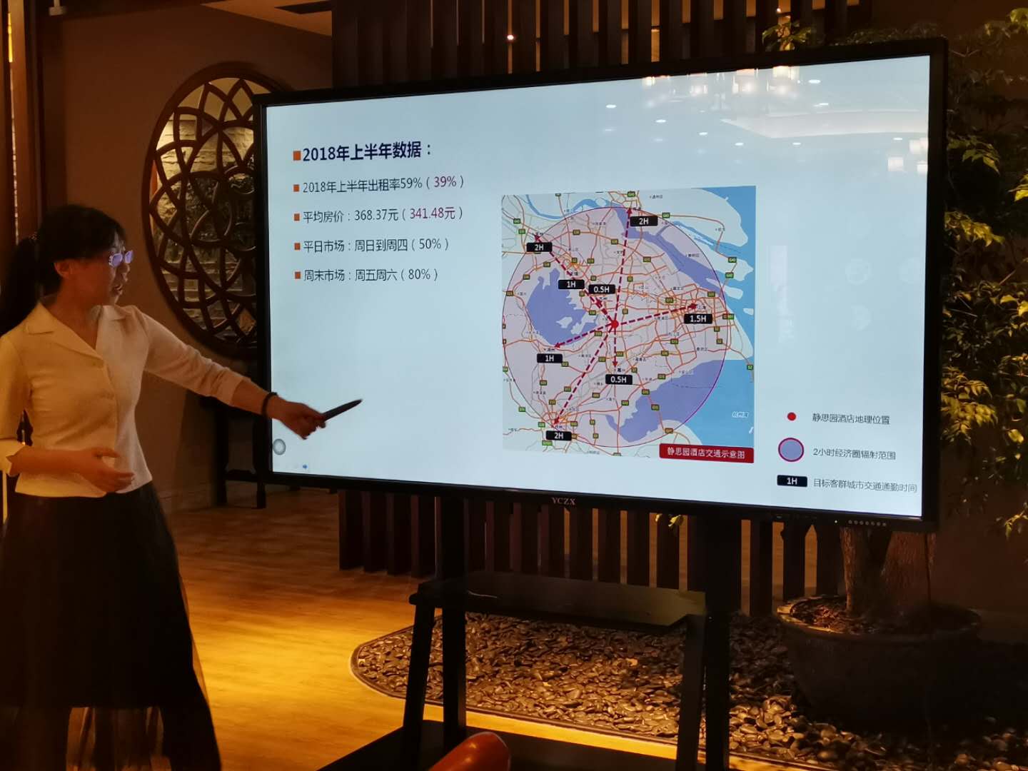 威廉希尔中文网站