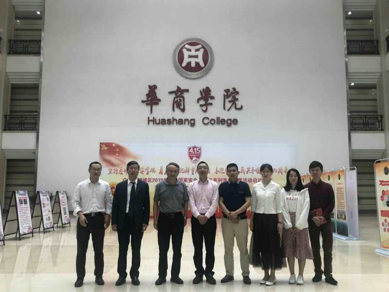 威廉希尔中文网站