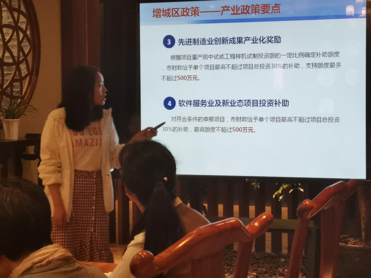 威廉希尔中文网站