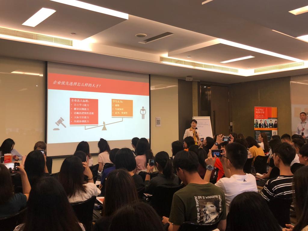 威廉希尔中文网站