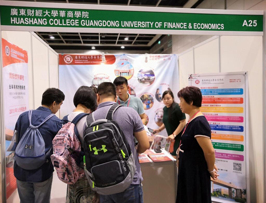 威廉希尔中文网站