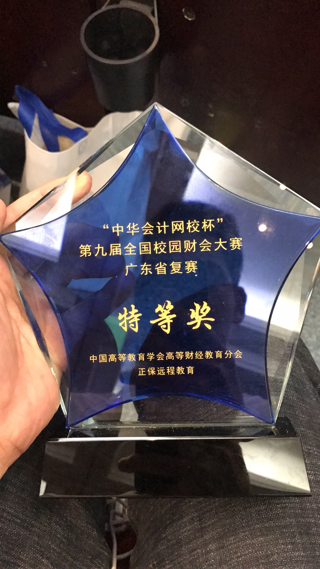 威廉希尔中文网站