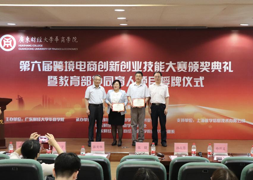 威廉希尔中文网站