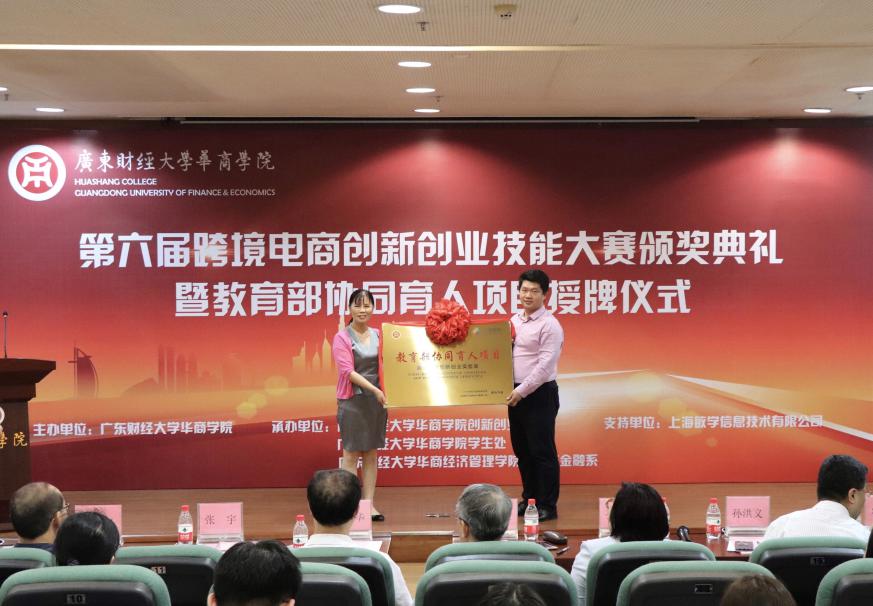 威廉希尔中文网站