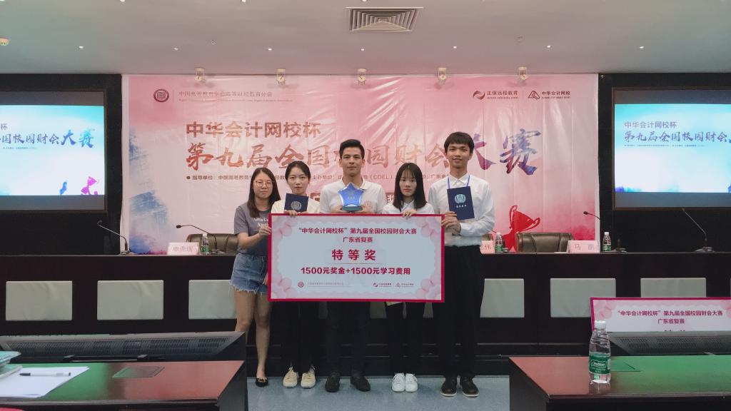 威廉希尔中文网站