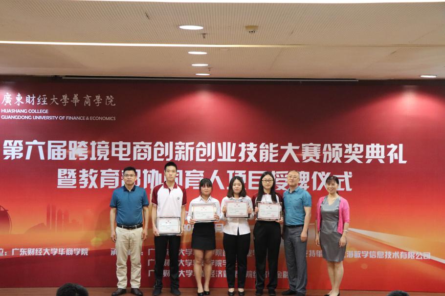 威廉希尔中文网站